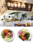 빌딩 숲 사이 숨어 있는 역삼동 건강 맛집 8