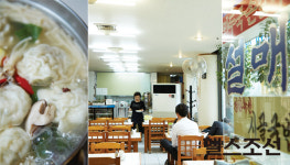 설매네, 24년간 지켜온 담백한 맛