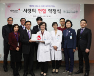서울특별시 서남병원 개원 5주년…다채로운 행사 열려