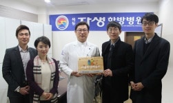 목동자생한방병원, 서울교육인증기관 지정