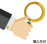 2017년 새해, 보건의료 이렇게 달라집니다