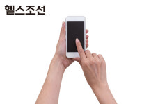 디지털 치매에서 벗어나는 법