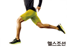 디지털 치매에서 벗어나는 법