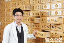 뱀독도 어떻게 쓰느냐에 따라 약이 될 수 있습니다