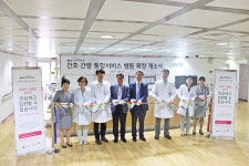 강남 차병원, 간호간병 통합 서비스 병동 확장 운영