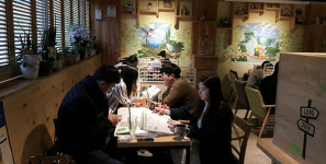 心身 스트레스 다스리는 테라피