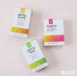 HEALTH ITEM 비타민하우스 클렌자임&피쉬콜라겐 외