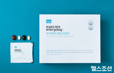 [HEALTH ITEM] 비앤빛 헬스케어 아이케어 에브리데이 외