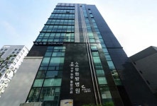 전의총, 소람한방병원 무면허 의료행위 고발...한의사가 마약성진통제까지 썼다