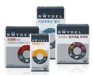 레이델 건강기능식품 4종 할인 판매