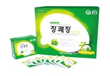 알로에 함유장쾌장 고객사은 행사