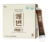 웰리브 쾌변, 출시 기념 2＋2 이벤트