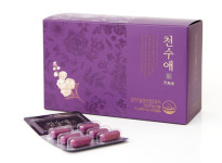 뉴트리, 천수애 희 출시 기념 3＋1 이벤트