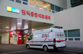 순천향대 부천병원 권역응급의료센터, 복지부 평가 경기도 1위·전국 4위