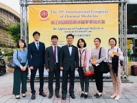 누베베한의원, 대만 국제동양의학학술대회에서 구연발표 ‘성료’