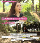 이의정 뇌종양 투병… 어떻게 완치됐나