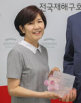 이성미헤어갤러리 | 이성미 "세상을 떠나고 싶었다"... 스트레스가 위험한 이유