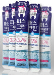 유니메드제약, 신종 코로나로 구강 살균소독제도 판매 급증