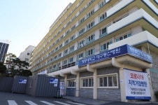 계명대 대구동산병원, 코로나19 치료시설 확충