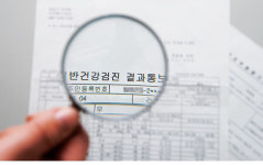 정기검진 미루는 사람들… 코로나19 피하려다 다른 병 키울라