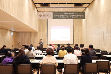 서울한방병원 동서암센터, 통합암치료 중심 다학제 진료 운영