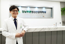 [내가 만난 정신과 의사 ⑦] 신재현 원장의 강박증 이야기