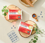 국내 폴리코사놀 1위 브랜드 레이델, 코엑스 푸드위크 참가