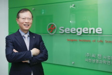 [심층취재]‘매출 1조’ 씨젠의 급성장엔 이유가 있었다