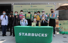 서울대치과병원·한국장애인고용공단·스타벅스 코리아 MOU 협약