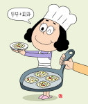 [밀당365 레시피] 두부만 있으면, 피자도 ‘정크’에서 ‘별미’로!