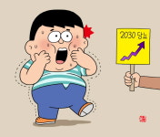 [밀당365] 더 무섭고, 더 오래간다... 2030을 위한 당뇨 대처법