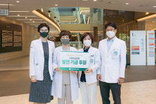 드라마 슬기로운 의사생활 제작팀, 이화의료원에 기부금 전달