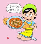 [밀당365] 당뇨 있어도 ‘로제떡볶이’ 먹을 수 있다!
