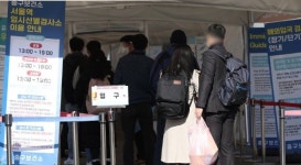 코로나 신규 확진 6만2472명… 이틀 연속 6만명대