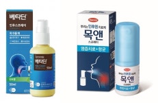목 아플 땐 먹는 약보다 뿌리는 약?[이게뭐약]