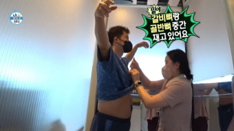 '나혼산' 전현무, 이장우보다 허리 얇자 환호? 안심해선 안 되는 이유…