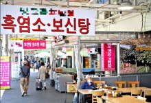 또 논란 붙은 개고기, 보양 효과 실재할까?