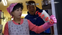 유민상, 냉장고에 ‘꽝꽝’ 얼린 음식 한가득… 먹어도 문제 없을까?