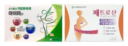 날로 느는 뱃살 고민… ‘약국 뱃살약’ 구미반하탕 먹어볼까? [이게뭐약]