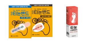 티눈, 레이저 대신 밴드 붙여서 치료한다?[이게뭐약]