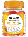 센트룸, 어린이 버전 센트룸 멀티 구미 키즈 출시