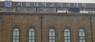 작년 서연고 합격 포기, 5년 새 최고… 또 의대 때문?