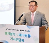 안경만 쓰면 화면 안보고 수술… 의료용 글라스 ‘스코프아이’ 30개국 수출