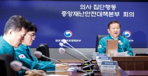 전공의, 29일까지 복귀하면 책임 묻지 않겠다… 정부, 회유 시작