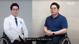 서핑하다 갑자기 하반신 마비 온 국내 치과의사… 이유는?