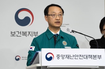 복지부, 전공의 4944명에 행정처분 통지 완료… 복귀 희망자 적극 지원