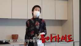 홍진경, 김밥 고소하게 만드는 비결 ‘이것’ 공개… 효과 어떻길래?