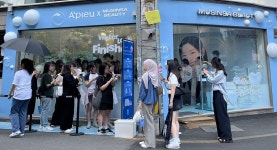 어퓨일루미네이팅루스파우더스킨베이지,소프트핑크