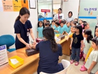 부산힘찬병원, 동래구 국공립어린이집 7개소 병원 견학 프로그램 실시