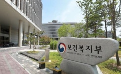 ‘소아조로증·당뇨병성 신장질환’ 첨단재생의료 연구, 심의위 ‘적합’ 의결